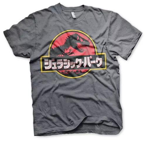 Koszulka męska Jurassic Park Japan Logo